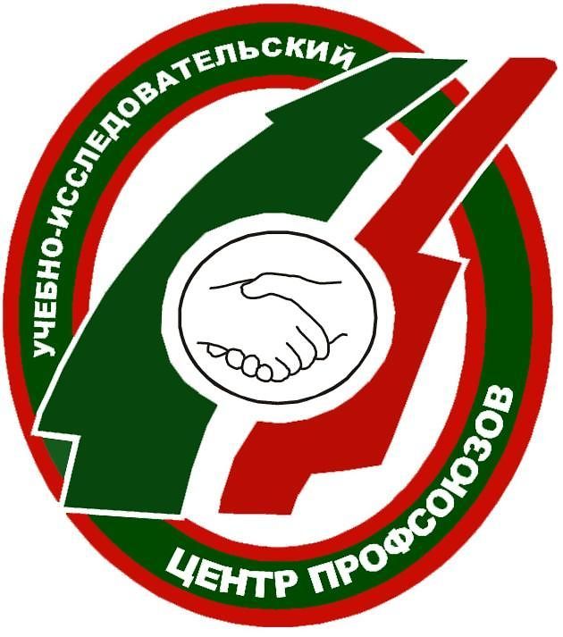 Реском профсоюзов рт. Профсоюз Татарстан. Эмблема профсоюза культуры. Эмблема профсоюза Татарстан.